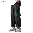 ワイドパンツ ダメージジーンズ デニムパンツ メンズロングパンツ 春夏秋 薄い 調整紐 カジュアル ゆったり おしゃれ 大きなサイズ パッチジーンズ 耐摩耗 オールシーズン 旅行 通勤 部屋着
