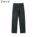 デニムパンツ メンズ ストリート ジーンズパンツ ストレートパンツ カジュアル ベルト付き 個性 かっこいい ファッション 着痩せ スリムフィット スプライス オールシーズン 青年 通勤 通学