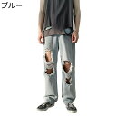 ダメージジーンズ デニムパンツ メンズ ロングパンツ ヒップホップ ストリート ビッグシルエット 大きなサイズ おしゃれ 耐摩耗 ファスナー付き 吸水速乾 多機能 春夏秋 旅行 通勤 部屋着