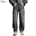 ワイドパンツ メンズ デニムパンツ 秋冬 ストリート ストレートパンツ 多ポケット 個性 着痩せ ファッション オーバーサイズ カジュアル ゆったり 大容量ポケット ロングパンツ