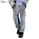 ワイドパンツ デニムパンツ ジーンズ メンズ ロングパンツ ストリート 個性 ダメージ加工 吸水速乾 多機能 ゆったり 大きなサイズ おしゃれ 耐摩耗 ファスナー付き オールシーズン 旅行 通勤 部屋着