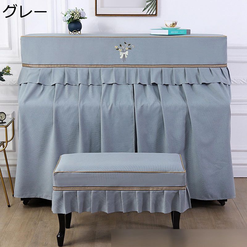 　　　 ◆◇◆人気の秘密◆◇◆ 【サイズ】ピアノカバー：間口148-153cm通用 、椅子カバー(一人掛けタイプ)：長さ約55〜60cm、幅約35〜40cm通用、椅子カバー(二人掛けタイプ)：長さ約75〜80cm、幅約35〜40cm通用。 ...