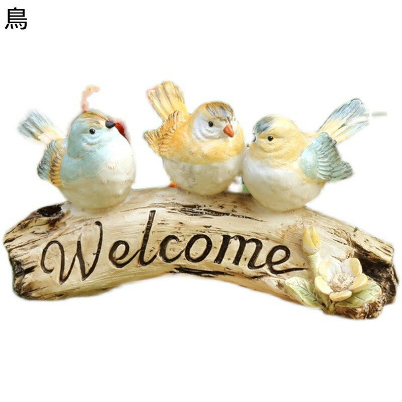 ガーデニング バード 樹脂 雀 防水 屋外 ガーデン雑貨 ガーデニング ガーデン装飾 置き物 カワイイ 庭 飾り 園芸 玄関 階段 庭園 お庭飾り 屋外用彫像 インテリア雑貨 彼女 結婚記念日 ギフト