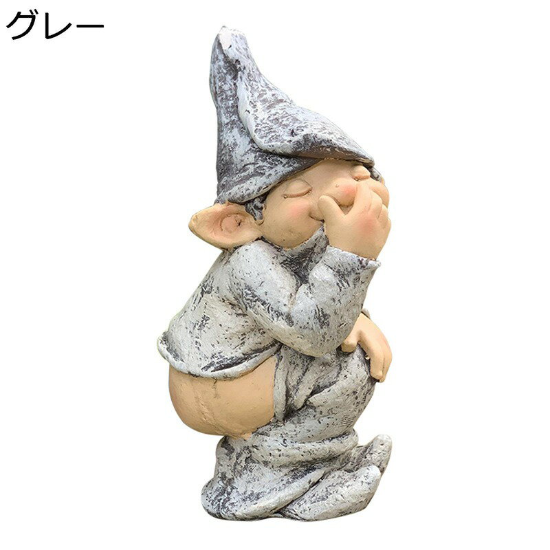 ガーデニング 男の子 ガーデン装飾 面白い ガーデン置物 小彫像 庭 オーナメント 庭 飾り 園芸 インテリア リアル 北欧 部屋 お庭 屋外 樹脂 飾り 防水 屋外 カントリー雑貨 玄関 出窓 階段