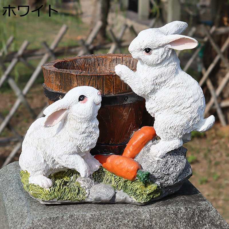 ガーデニング雑貨 うさぎ 兎 ガーデン置物 ガーデンオブジ ウサギ小彫像 可愛いェ ガーデニング 樹脂 装飾品 防水 庭 飾り 部屋 お庭 屋外 玄関 出窓 階段 園芸 インテリア雑貨 プレゼント ギフト