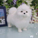 ドッグぬいぐるみ 本物そっくり 生き生き 手工芸品 癒し ふわふわ 犬 室内 部屋飾り インテリア 置物 イヌ 子供 大人 お誕生日 クリスマス 贈り物 モデル...
