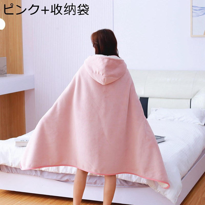 着る毛布 レディース 肩掛け ひざ掛け フード付 冷え対策 極厚 かいまき パジャマ ソファー毛布 タオル..