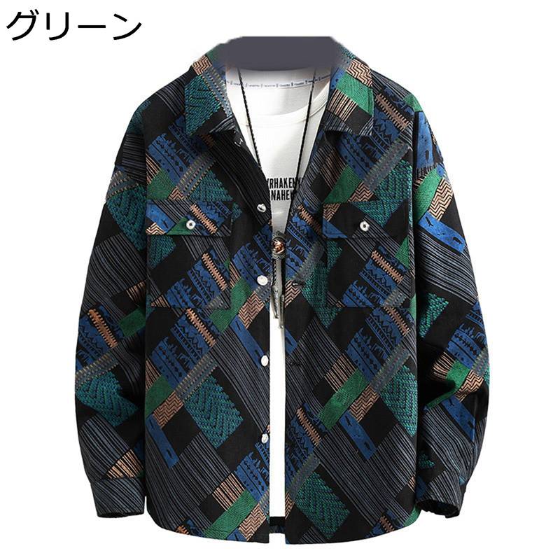 デニムボアジャケット チェック柄 10xl メンズ ジージャン ビッグサイズ 切り替え フリースジャケット 折り襟 アウター ポタン付き 防寒防風 ポケット付き 秋冬服 韓国風 ストリート系 ワークウエア ジュニア
