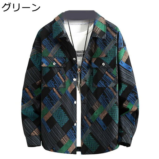 デニムボアジャケット チェック柄 10xl メンズ ジージャン ビッグサイズ 切り替え フリースジャケット 折り襟 アウター ポタン付き 防寒防風 ポケット付き 秋冬服 韓国風 ストリート系 ワークウエア ジュニア デニムボアジャケット チェック柄 10xl メンズ ジージャン ビッグサイズ 切り替え フリースジャケット 折り襟 アウター ポタン付き 防寒防風 ポケット付き 秋冬服 韓国風 ストリート系 ワークウエア ジュニア