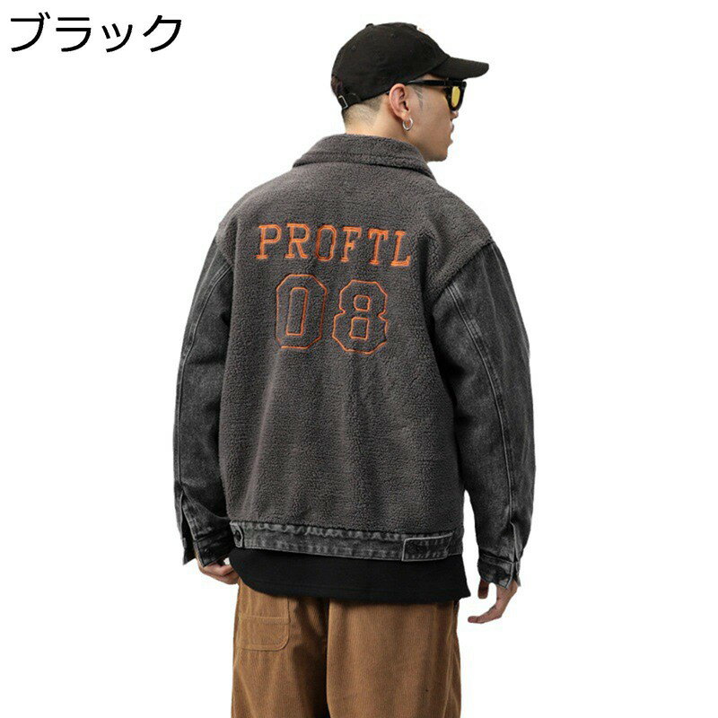 ボアデニムジャケット 刺繍 英語 パッチワーク ボアフリース メンズ 中綿コート ジャケット ジージャン ブルゾン 秋冬着 前開き ラペル 防風 保温性 厚手 韓国風 男性用 日常 普段用 通学