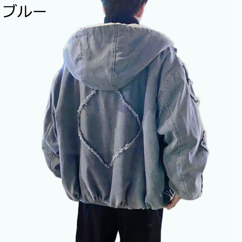 ボアデニムジャケット メンズ ファスナー 裏ボア ブルゾン ボアジャンパー ショート丈コート フード Gジャン ジャンパー 秋冬服 前開け 防寒防風 快適 厚手 カジュアル 男性用 普段用 通勤