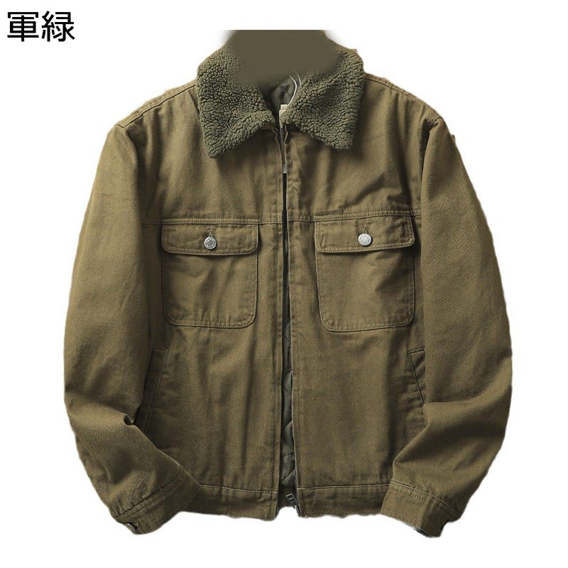 楽天市場】グリーン 緑（素材（生地・毛糸）ボア）（コート