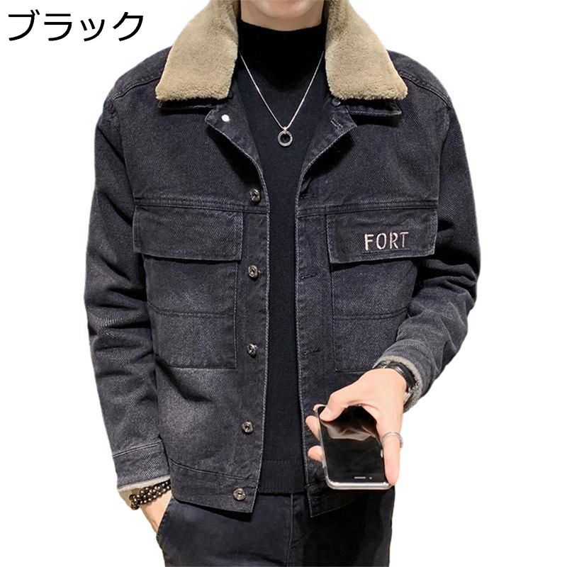 裏ボアGジャン デニムジャケット m-4xl 刺繍 ジージャン メンズコート 大きいサイズ ボアジャンパー ショート丈 折り襟 ボアブルゾン 防寒 厚手 着痩せ ワークウエア 合わせやすい 韓国 父 部屋 会社 普段着