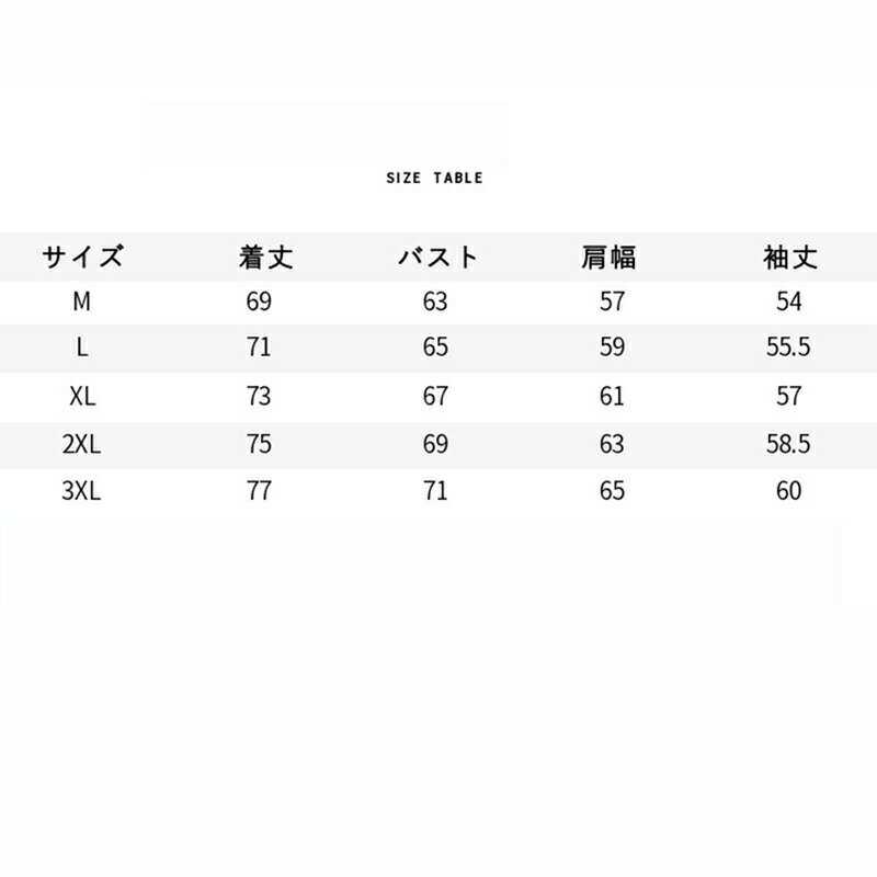 ボアパーカー カシュクール メンズ フード 防寒用 冬服 秋服 モコモコ 起毛 ジャンパー スタジャン ポケット 運動着 スポーツ 無地 保温 厚手 カジュアルコート アウトドア 会社 学生