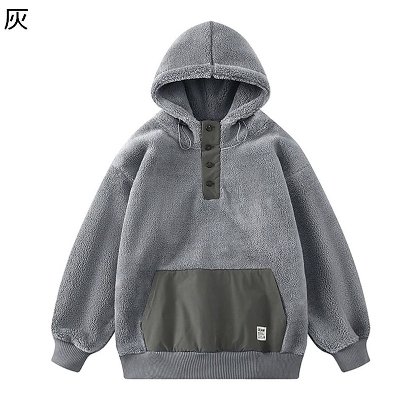 ボアパーカー カシュクール メンズ フード 防寒用 冬服 秋服 モコモコ 起毛 ジャンパー スタジャン ポケット 運動着 スポーツ 無地 保温 厚手 カジュアルコート アウトドア 会社 学生