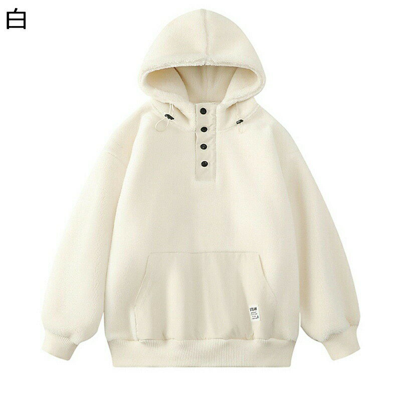 ボアパーカー カシュクール メンズ フード 防寒用 冬服 秋服 モコモコ 起毛 ジャンパー スタジャン ポケット 運動着 スポーツ 無地 保温 厚手 カジュアルコート アウトドア 会社 学生