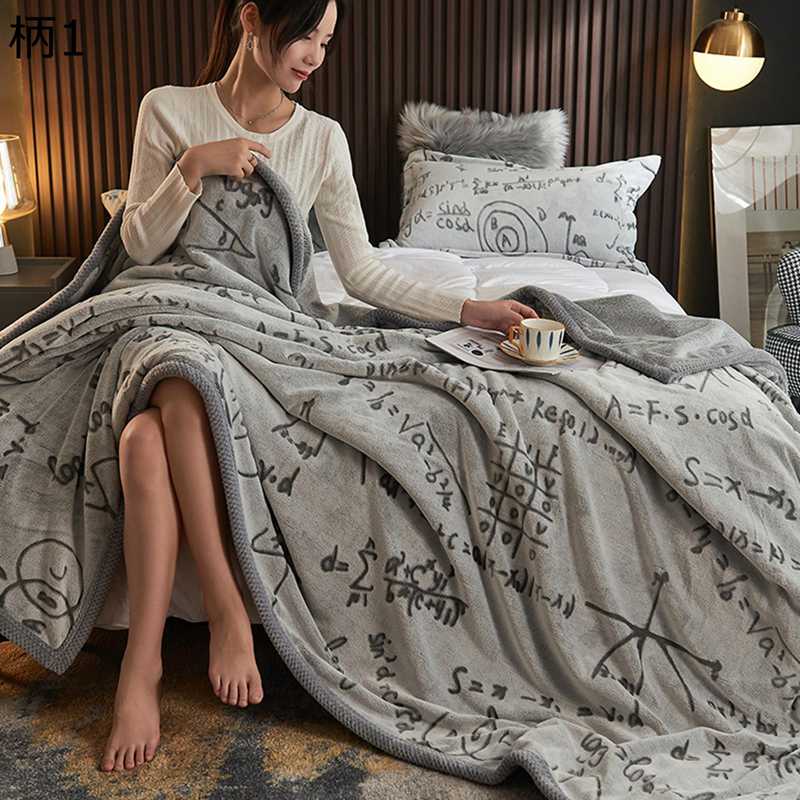 ニット毛布 ブランケット フランネル 数学柄 花柄 英文柄 北欧風 ダブル シングル かけふとん 薄手 寝..