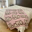 毛布 ブランケット ニット はだかけ布団 猫 パンダ 可愛い 肩掛け 膝掛け マルチカバー ベッド用 タオル 防寒 保温 ふわふわ 動物柄 丸洗い可 春夏秋冬 多機能ブランケット お昼寝