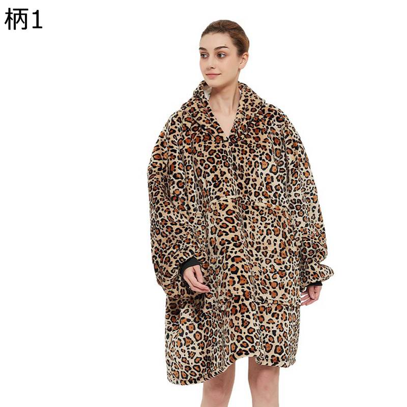 着る毛布 着るブランケット 袖付き毛布 ポケット・フード付き 膝丈 フランネル 無地 レディース メンズ 裏ボア 裏起毛 厚手 全身カバー 保温 あったか ソファー毛布 大きいサイズ 防寒 男女通用 お昼寝