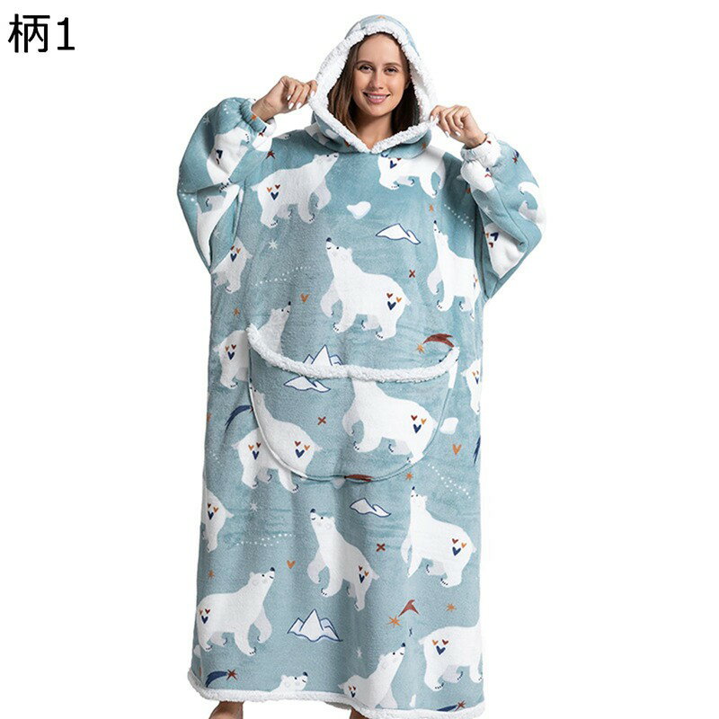 着る毛布 ブランケット ロング丈 着丈140cm 部屋着 レディース メンズ きる毛布 男女兼用 ルームウェア フード付き ポケット付き 毛布着る フランネル ...