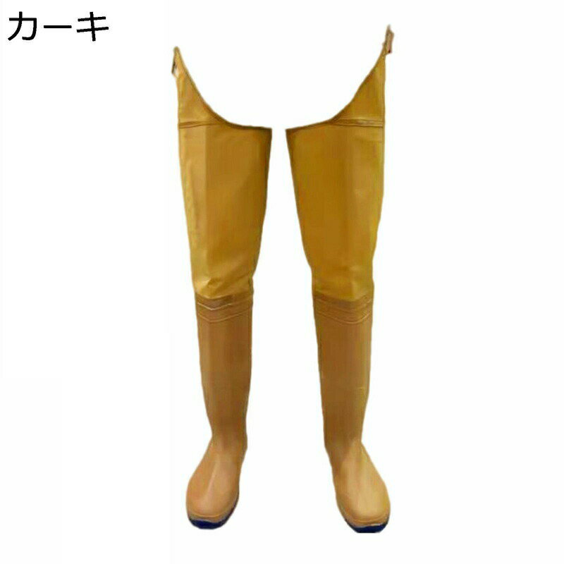 ヒップウェーダー レインブーツ 長くつ 男女兼用 作業靴 防水ずぼん 厚底 滑らない 完全防水 ベルト ラジアルソール ウェーダー 胴長 水回り 仕事 除草 除雪作業 農作業 フィッシング 耐磨耗