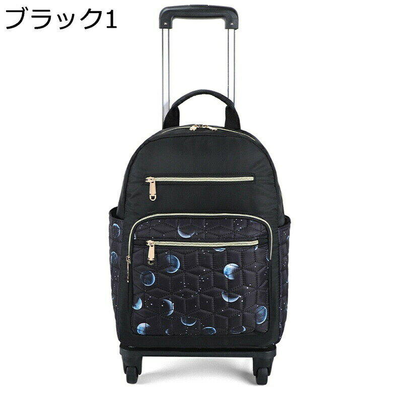 キャリーカート トロリーバッグ 2way キャスター付き トラベルバッグ 大容量 耐水 ナイロン 4輪 ボスト..