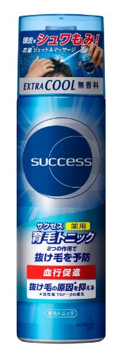 サクセス薬用育毛トニック エクストラクール 無香料/180g