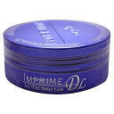 ナプラ インプライム アートワックス デザインロック 80g(4)