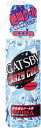 まとめ買い　GATSBY(ギャツビー) クレイジークール ボディウォーター 無香料 170mL　5個セット