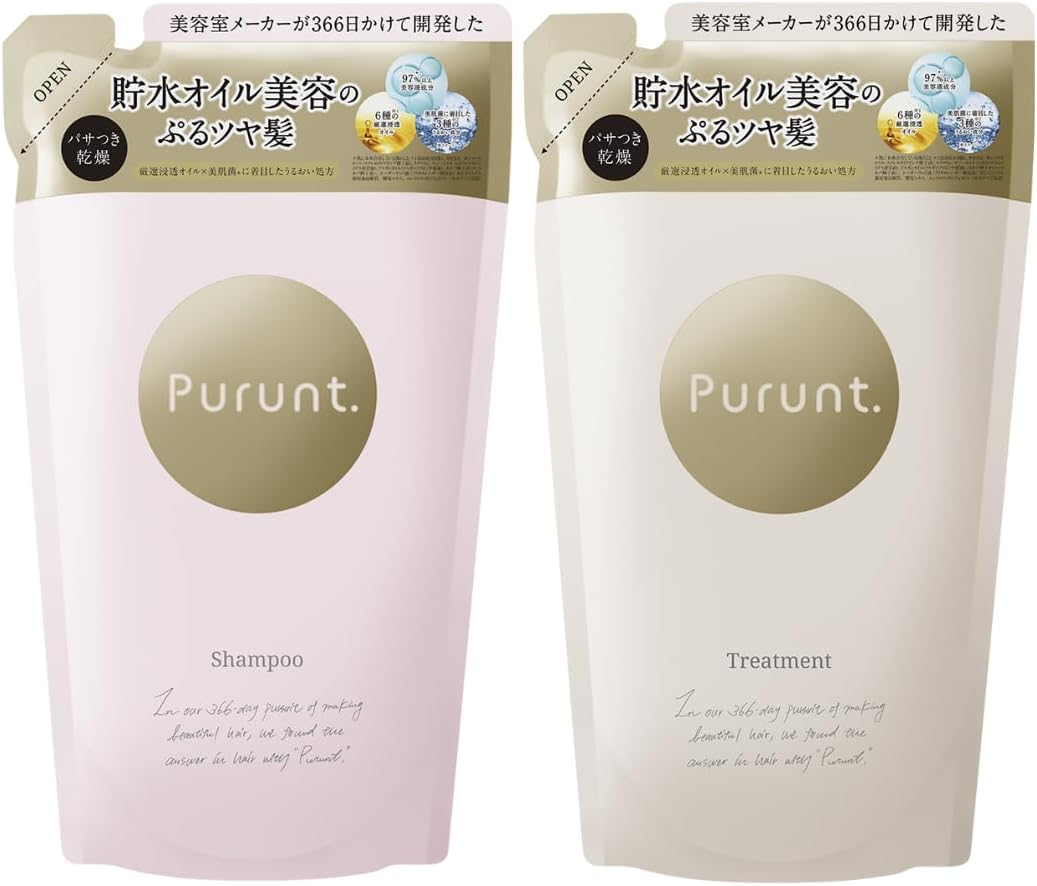 Purunt（プルント）シャンプー トリートメント 詰替セット（モイストリッチ）