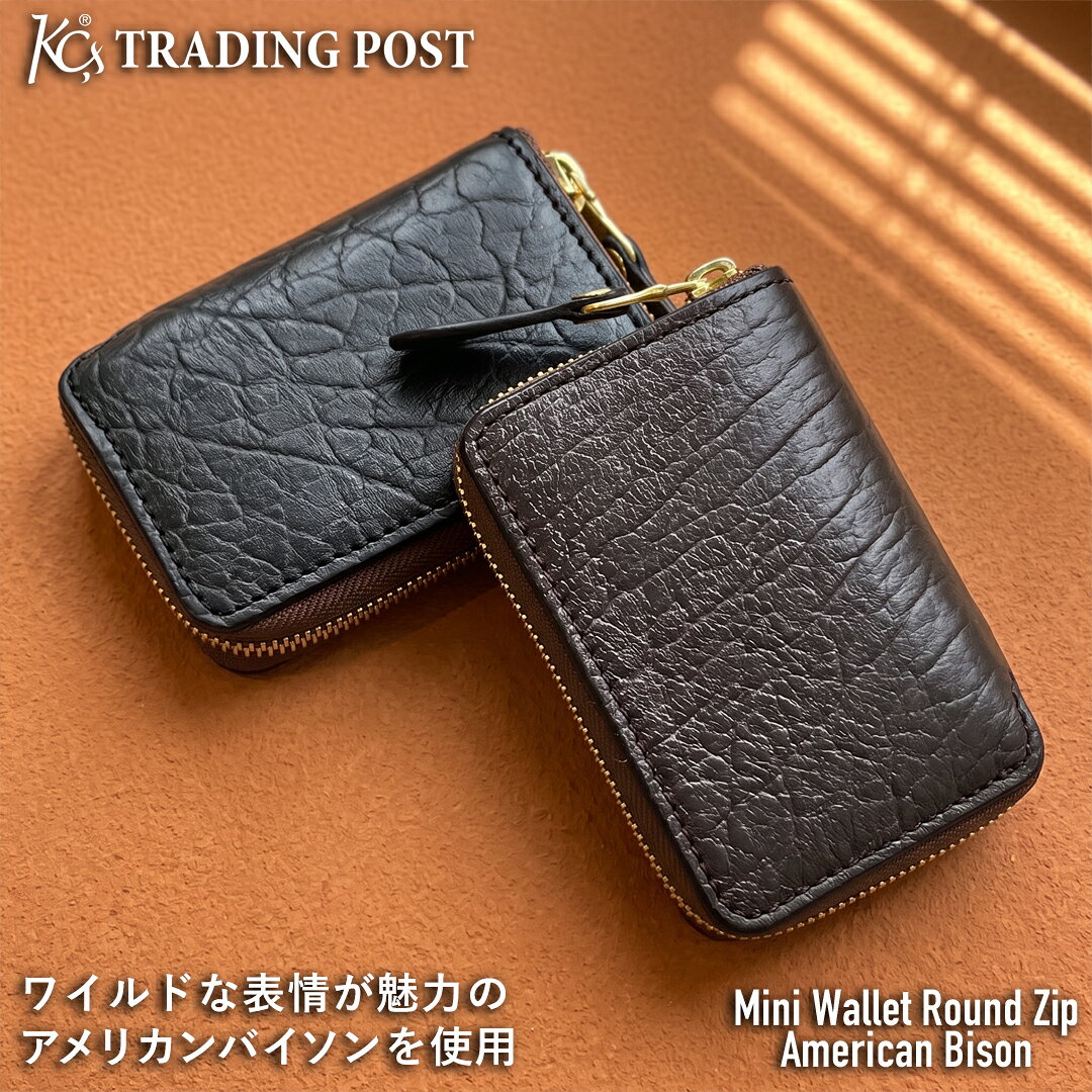 カスタムウォレット財布　バッファロー　パイソン 楽天市場】アメリカバイソン 財布の通販