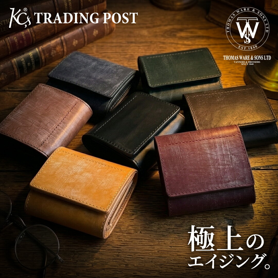 樂天商城 - 【KC,s】三つ折り財布 ビルフォールド トライフォールド ブライドルレザー コンパクト財布 トーマスウェア＆サンズ アメカジ レザー 本革 牛革 カードポケット コインポケット 小銭入れ お札 コンパクト エイジング 経年変化 おしゃれ ブランド 日本製 kcs ケーシーズ