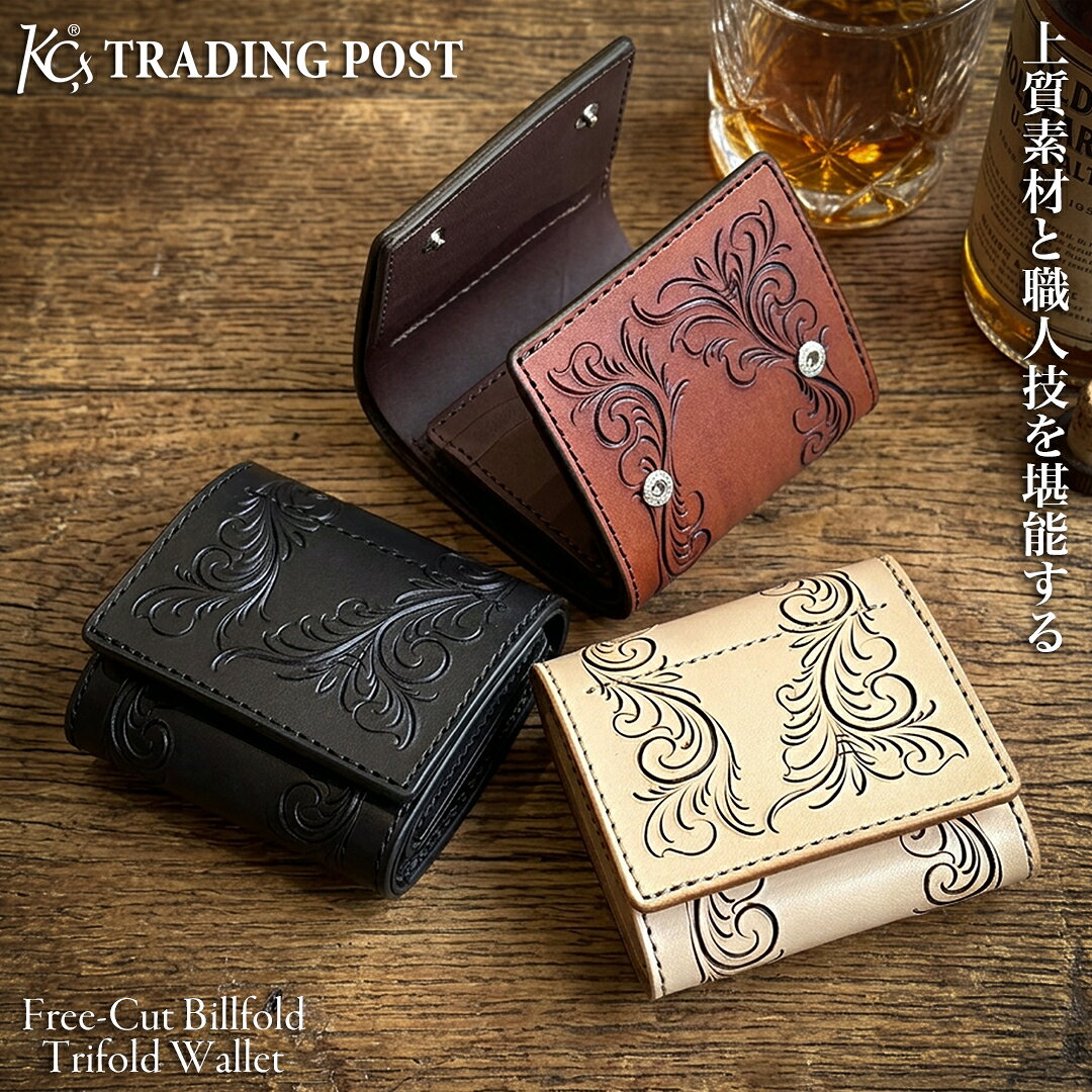 楽天市場】カービング（形状（財布）三つ折り財布）（バッグ・小物