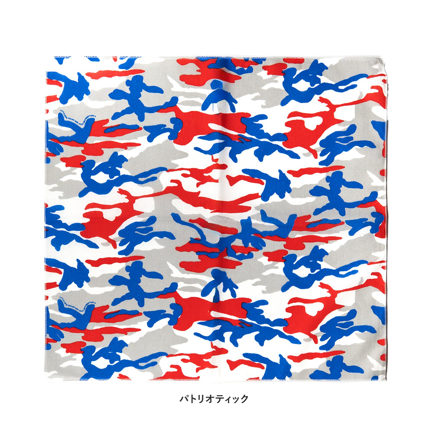 ��HAV-A-HANK �ϥХϥ󥯡� �Х���� Ϸ�� �֥��� ����ꥫ�� �ƹ��� ������� �֥��� ��� ��ǥ����� ���� Ĺ���� �� ���åȥ� �ϥ󥫥� �������� ��������� ����� ������ ��� ��Ϥ�� �������ޥå� 54.5cm 54cm 55cm ���襤�� �º� ���ä�����