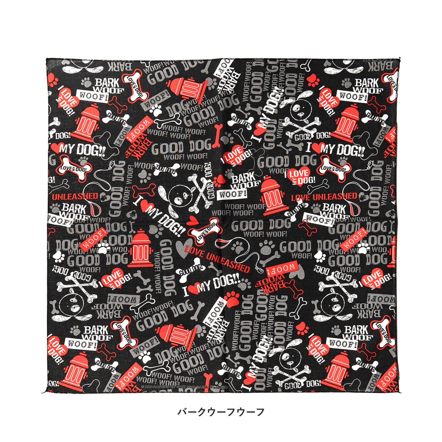 ��HAV-A-HANK �ϥХϥ󥯡� �Х���� Ϸ�� �֥��� ����ꥫ�� �ƹ��� ������� �֥��� ��� ��ǥ����� ���� Ĺ���� �� ���åȥ� �ϥ󥫥� �������� ��������� ����� ������ ��� ��Ϥ�� �������ޥå� 54.5cm 54cm 55cm ���襤�� �� �ڥå� �ڥ����꡼��