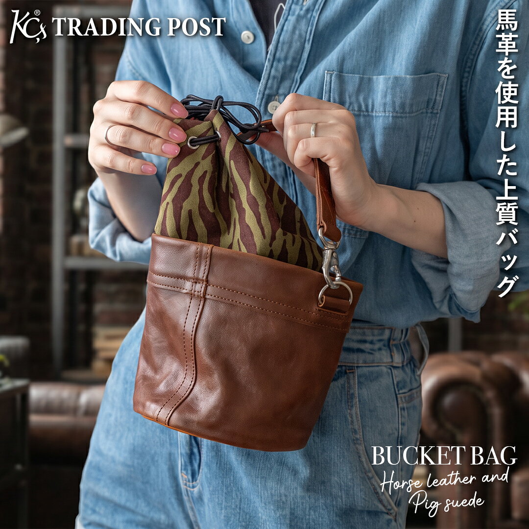KC,s ケイシイズ ハンターバッグ レザー ショルダーバッグ 本革 楽天市場】kc's ハンターバッグの通販