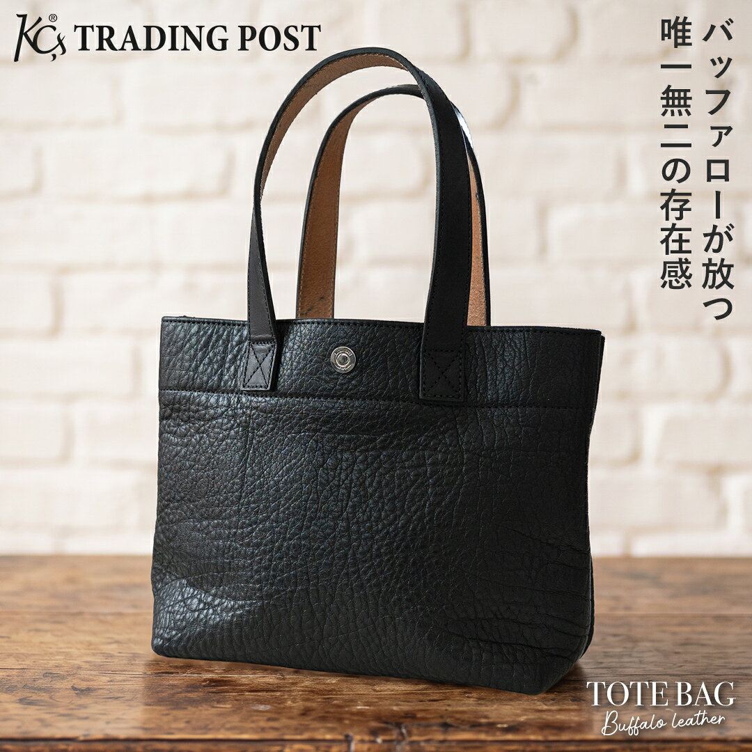 楽天市場】kc's ハンターバッグの通販
