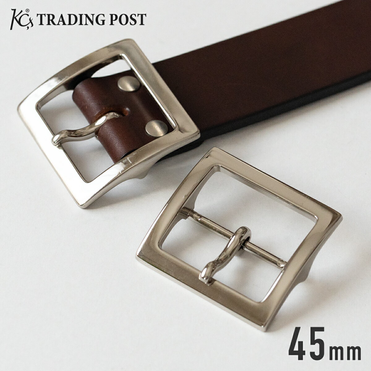 【KC,s】キャリソンバックル ベルト幅45mm ギャリソンベルト ベルト用 大きめ 銀色 シルバー 日本製 メンズ レディース ペア お揃い バックルのみ ケーシーズ ケイシイズ