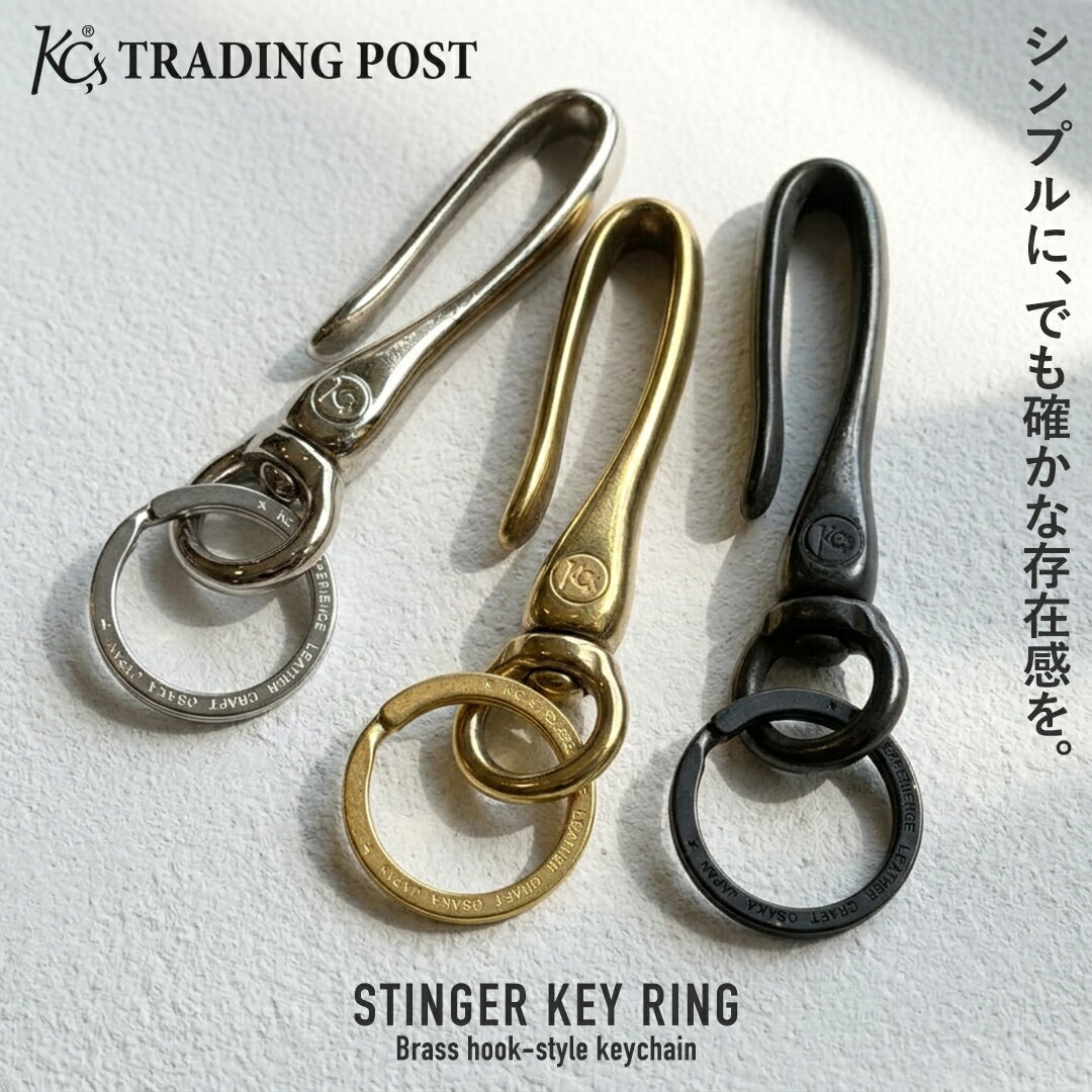 楽天市場】レッドウィング エンジニアブーツ（キーホルダー
