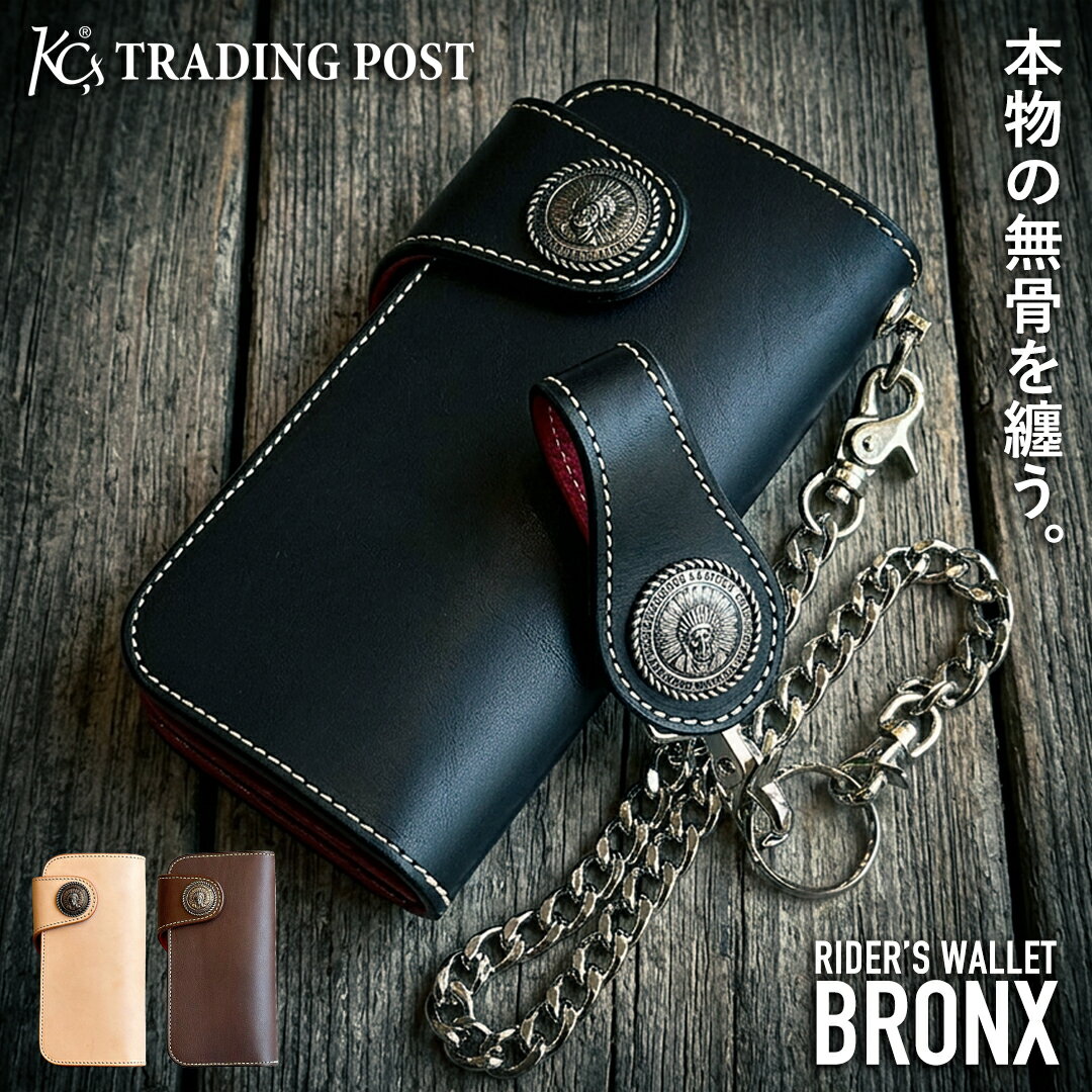 楽天市場】kc's ライダースウォレットの通販