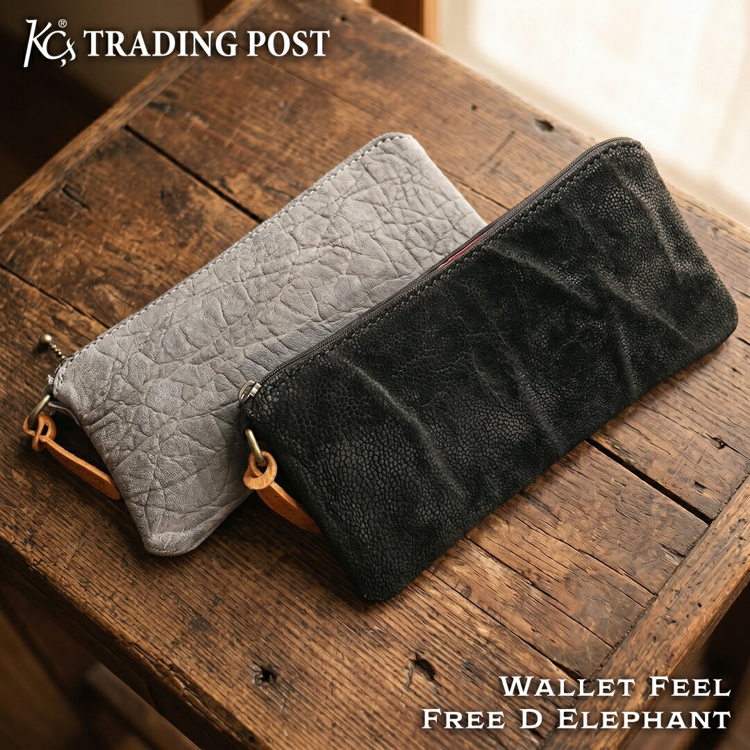 樂天商城 - 【KC,s】ウォレット フィールフリー D エレファント 象革 財布 長財布 バッグインバッグ ブランド メンズ レディース 日本製 アメカジ 高級 バイカー ケーシーズ KCs ケイシイズ