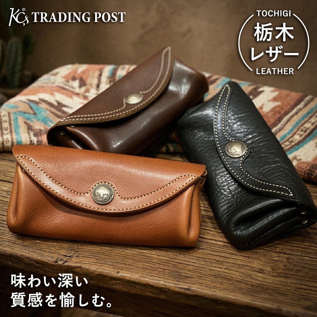 ウォレットモンブランオイルバケッタ...