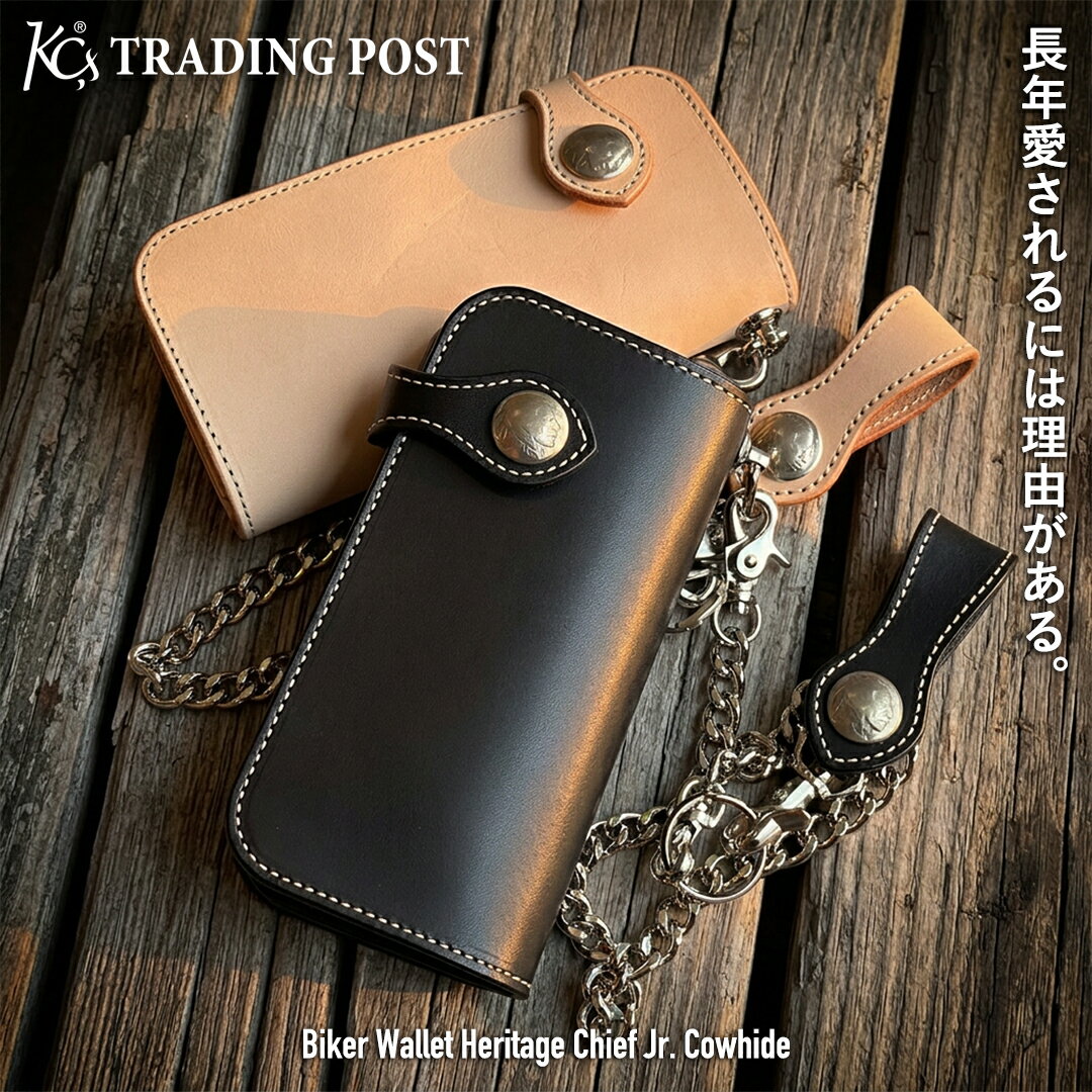 【KC,s】Long Wallet, Rider's Wallet, Heritage Chief Jr., Cowhide, Biker's Wallet, Leather, Genuine Leather, Cowhide, KC's, Bikers, Biker, Men's Gift, Biker Wallet, Long Wallet with Chain, Wallet with Chain, Men's Wallet, KC's