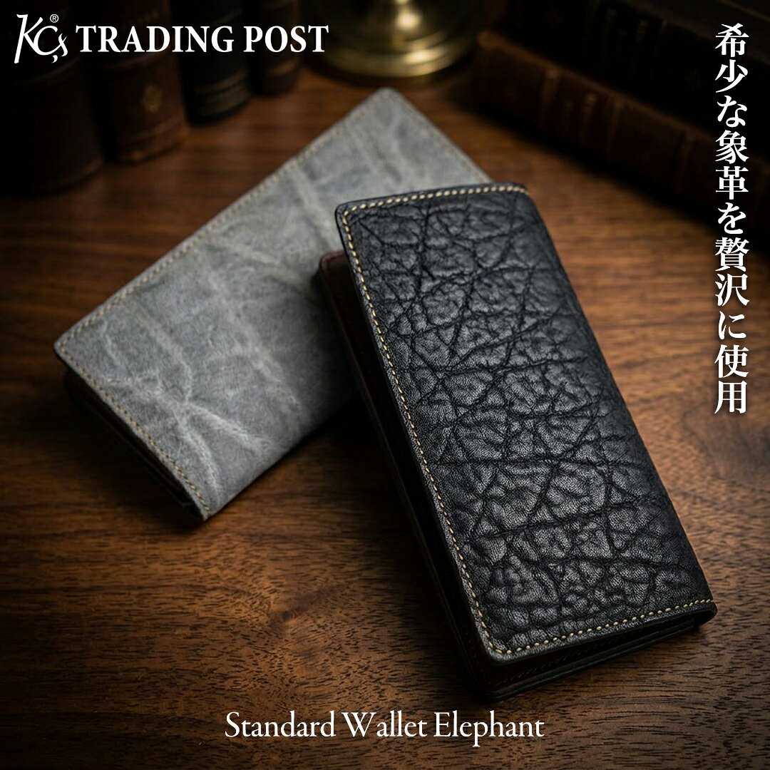 長財布 ウォレット スタンダード エレファント KPW136 グレー ブラック…