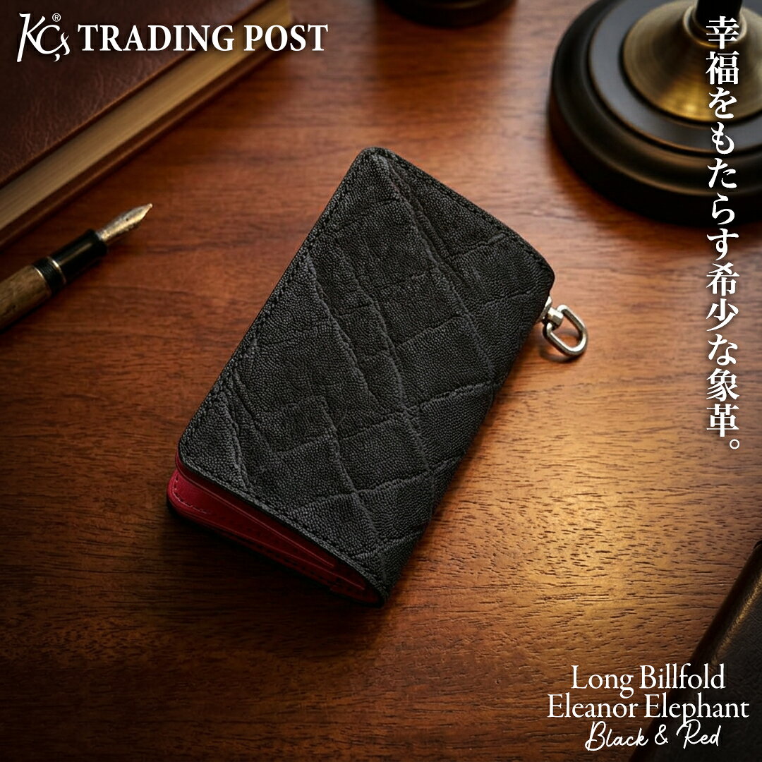 新商品一覧を見る ＞ カテゴリ一覧を見る ＞ &nbsp; KC,s ケーシーズ / ケイシイズ KC,s ロングビルフォールド エレノア エレファント 少し大きめのビルフォールド(二つ折り財布)です。 カードホルダーが12個と両サイドのカードホルダーの下に大きなポケットがあります。 ビルフォールドの弱点でもあるカードの収納枚数を増やしており、 カード保有数の多い方にも満足いく仕様です。 背面にドロップハンドルが付属しますので、 ウォレットチェーンを装着できます。 ジーンズなどのポケットに入れると少しだけ (ドロップリングが見えるぐらい)お財布が出る感じになります。 古来ヨーロッパで王侯貴族のシンボルとされ、 持つ者に幸福をもたらすとして高く珍重されてきた象革。 ワシントン条約によって捕獲禁止となり、 現在では大変稀少価値の高い皮革になっています。 とても丈夫で水に強く独特のシワがあります。 使い込むほどに風合いを増して独自のツヤが出てきます。 ITEM INFO 商品名 KC,s ロングビルフォールド エレノア エレファント 素材 外革／エレファント革、内革／牛革 カラー グレー、ブラック サイズ H約15cm × W約9.5cm 品番 KIB607 生産国 日本 カテゴリーから探す アイテム ミドル財布一覧から探す 新商品 新商品一覧から探す 商品の特徴 シーズン 春 夏 秋 冬 通年 オールシーズン 対象 メンズ 男 男性 紳士 レディース 女 女性 淑女 社会人 成人 大人 シニア 学生 大学生 高校生 中学生 夫 10代 20代 30代 40代 50代 60代 70代 用途 普段使い おしゃれ ビジネス 仕事 便利 キーワード KC,s KCs KC.s KC's ケーシーズ ケイシイズ ケィシィズ 公式 オフィシャル ブランド オンライン 革 本革 レザー レザークラフト 人気 取り扱い テイスト アメカジ カジュアル バイカー アメリカン カントリー トラッド ストリート シンプル ベーシック ワーク ミリタリー ファッション 高級 大人 ラグジュアリー シーン プレゼント ギフト お祝い 贈り物 贈りもの 贈答 贈答品 お返し 返礼品 クリスマス クリスマスプレゼント クリスマスギフト 誕生日 誕生日プレゼント 記念日 記念 敬老の日 結婚記念日 成人祝い 就職祝い バレンタイン バレンタインデー ヴァレンタイン ヴァレンタインデー ホワイトデー 父の日少し大きめのビルフォールド(二つ折り財布)です。 カードホルダーが12個と両サイドのカードホルダーの下に大きなポケットがあります。 ビルフォールドの弱点でもあるカードの収納枚数を増やしており、 カード保有数の多い方にも満足いく仕様です。 背面にドロップハンドルが付属しますので、 ウォレットチェーンを装着できます。 ジーンズなどのポケットに入れると少しだけ (ドロップリングが見えるぐらい)お財布が出る感じになります。 古来ヨーロッパで王侯貴族のシンボルとされ、 持つ者に幸福をもたらすとして高く珍重されてきた象革。 ワシントン条約によって捕獲禁止となり、 現在では大変稀少価値の高い皮革になっています。 とても丈夫で水に強く独特のシワがあります。 使い込むほどに風合いを増して独自のツヤが出てきます。 ITEM INFO 商品名 KC,s ロングビルフォールド エレノア エレファント 素材 外革／エレファント革、内革／牛革 カラー グレー、ブラック サイズ H約15cm × W約9.5cm 品番 KIB607 生産国 日本 ※ラッピングをご希望の方はカートの「ラッピングを希望する」のチェックボックスにチェックを入れてください。 レザーメッセージカードはこちらからご購入いただけます ショップバッグはこちらからご購入いただけます