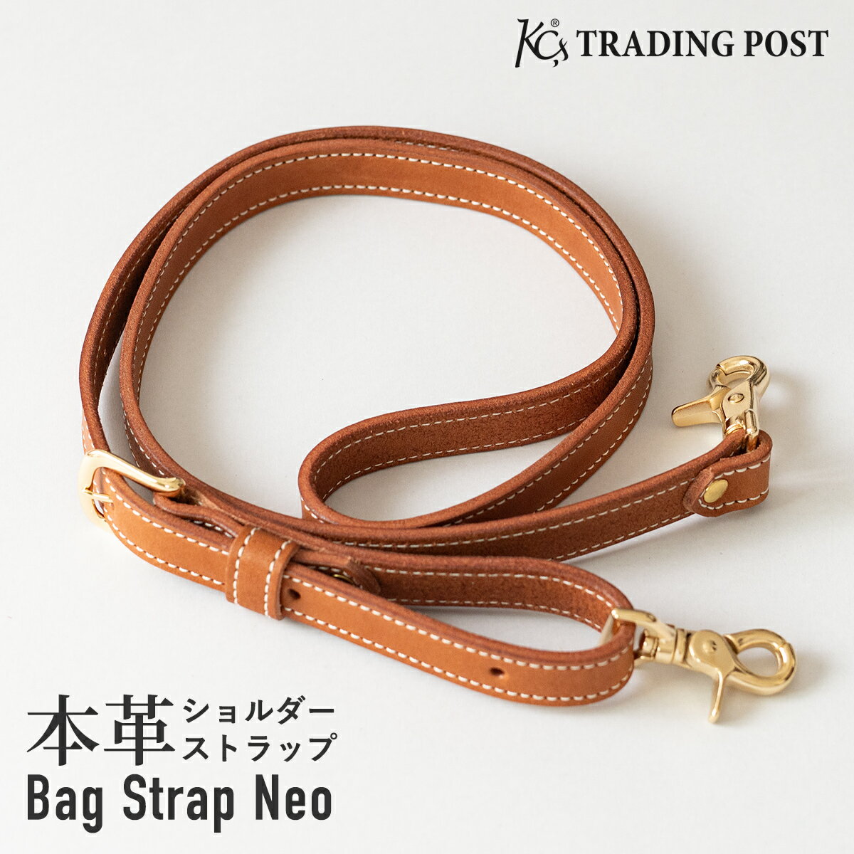 【KC,s】バッグストラップNEO 本革 牛革 ショルダーストラップ メンズ レディース カメラストラップ 真..