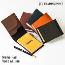 【KC,s】メモパッド NO.12 ブォーノアニリン RHODIA ロディア メモ帳 本革 牛革 プレゼント ケーシーズ KCs ケイシイズ