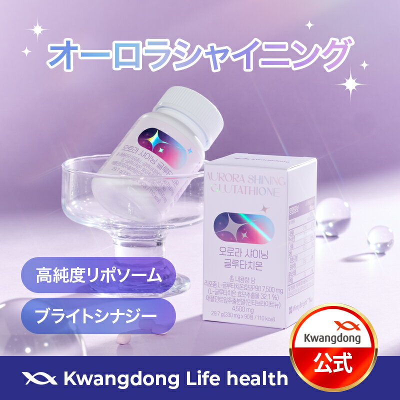 �ڥ��륿������250mg���۹�� �������饷�㥤�˥� ���륿������(����ͳ��) �����90% ��ݥ����� Ʃ���������ߥߥ�ȥ֥饤�� ����...