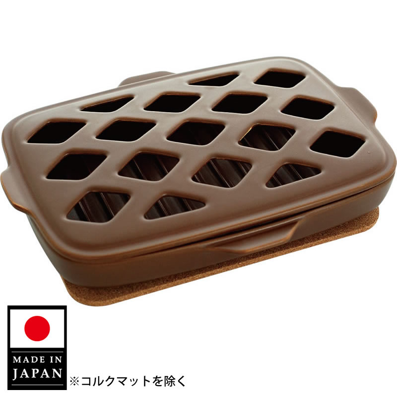 【公式店】グリルパン グリルプレート フタ付 グリルココット 日本製（プレート・フタ） 耐熱陶器 直火OK 焼き魚 グリルトレー 魚焼き器 お手入れ 簡単 調理 魚焼き グリル 電子レンジ温め ケデップ クリヤマ 蓋付 鍋敷付 耐熱皿 おしゃれ ラッピング無料 送料無料