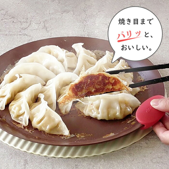 電子レンジで、焼き目がつく！電子レンジ専用 デリパンフラット（ブラウン） ケデップ クリヤマ レンジで焼き魚 焼き目 グリルパン 簡単 焼く目玉焼き 肉 丸型 プレート ギフト レンジ調理 魚焼き器 内祝い